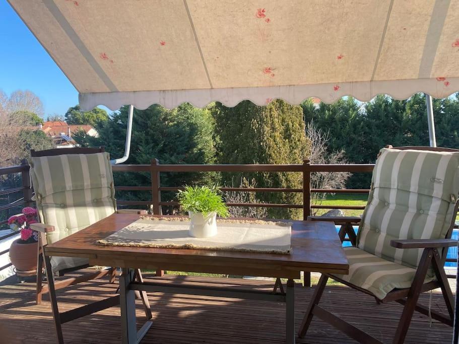 Family'S Home Trikala 外观 照片