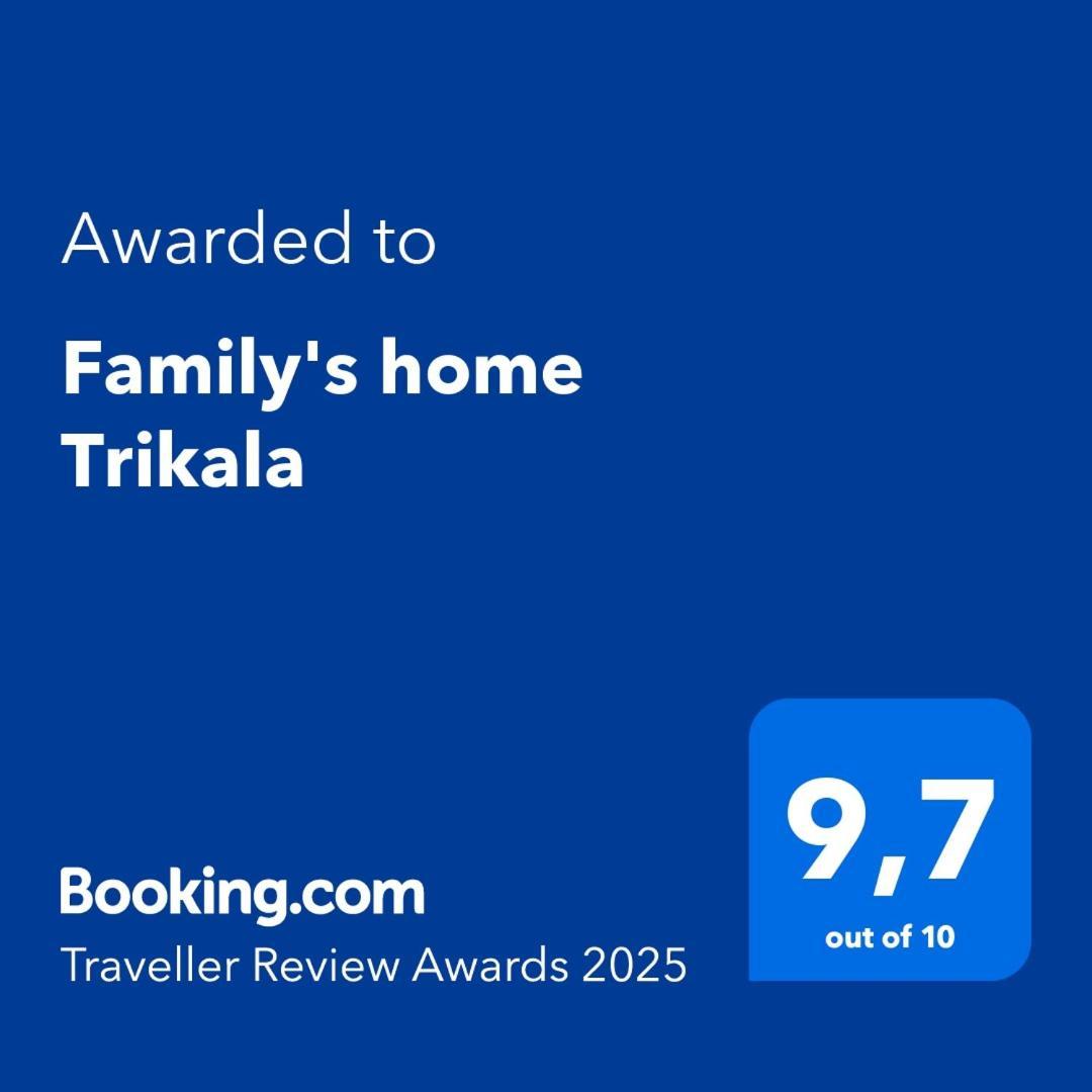 Family'S Home Trikala 外观 照片